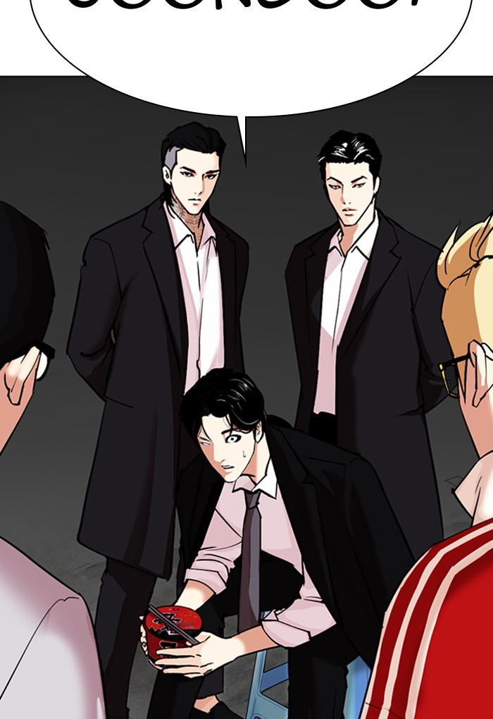 Lookism - Manhwa chapter 308 - page 2