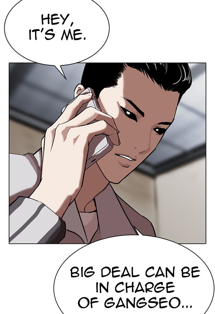 Lookism - Manhwa chapter 308 - page 201