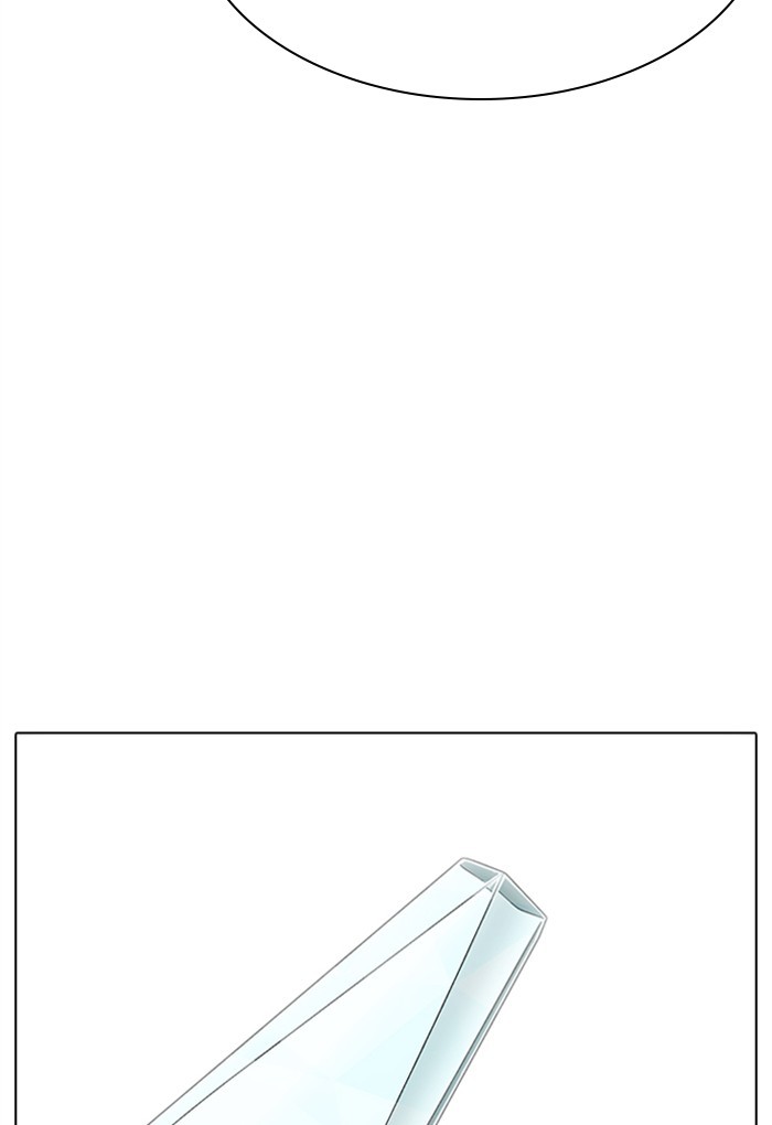 Lookism - Manhwa chapter 308 - page 202