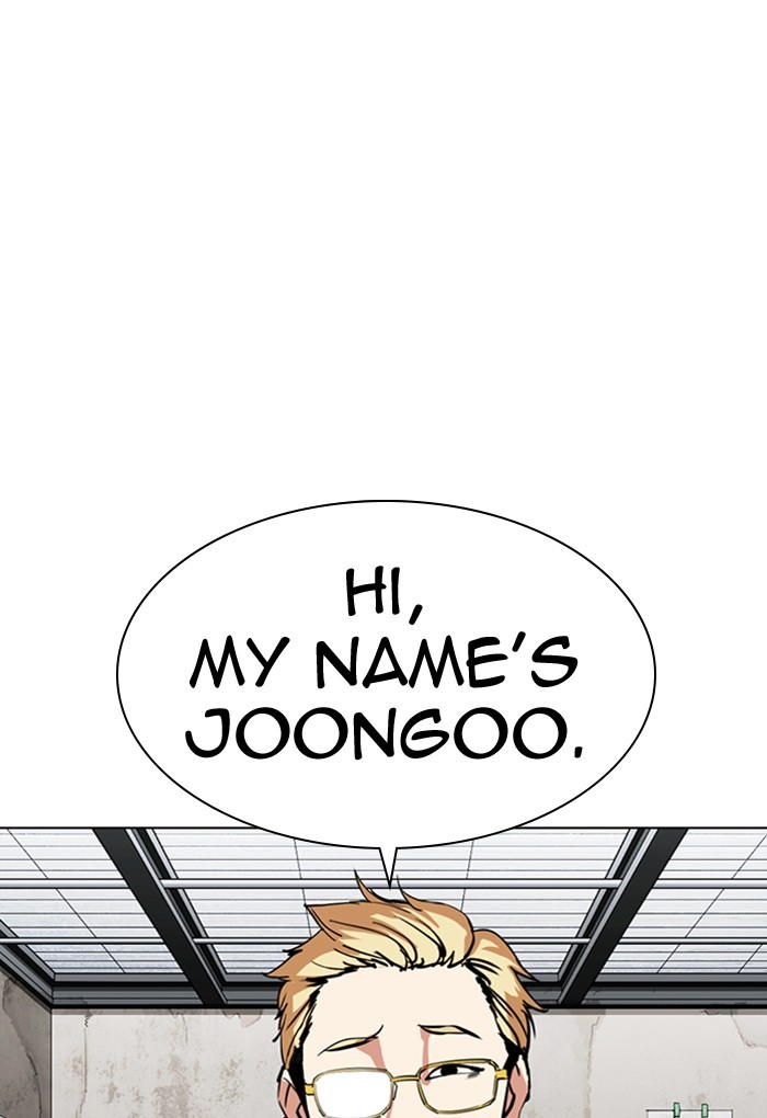 Lookism - Manhwa chapter 308 - page 22