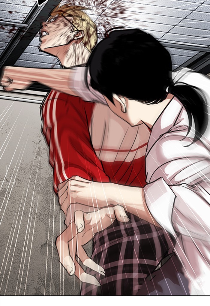 Lookism - Manhwa chapter 308 - page 25