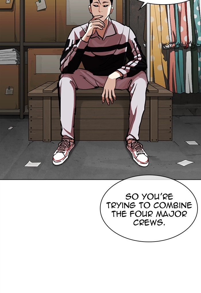 Lookism - Manhwa chapter 308 - page 27