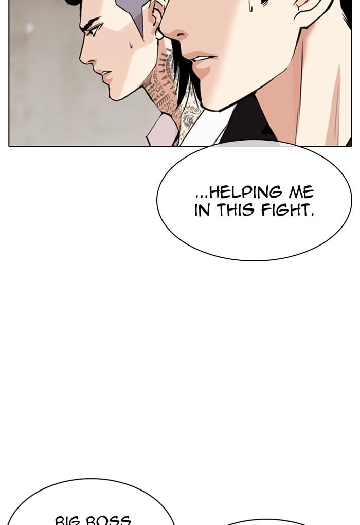 Lookism - Manhwa chapter 308 - page 33