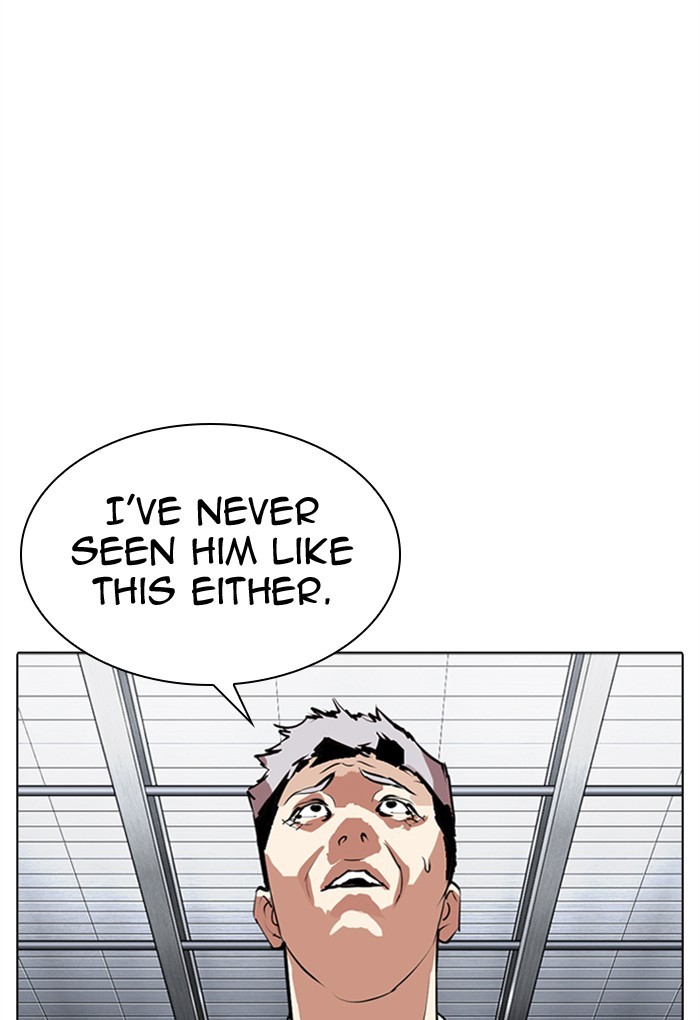 Lookism - Manhwa chapter 308 - page 35