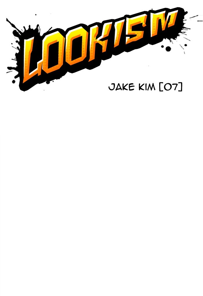 Lookism - Manhwa chapter 308 - page 41