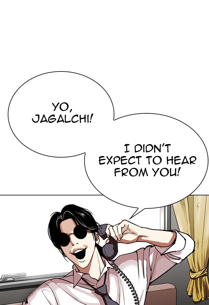 Lookism - Manhwa chapter 308 - page 43