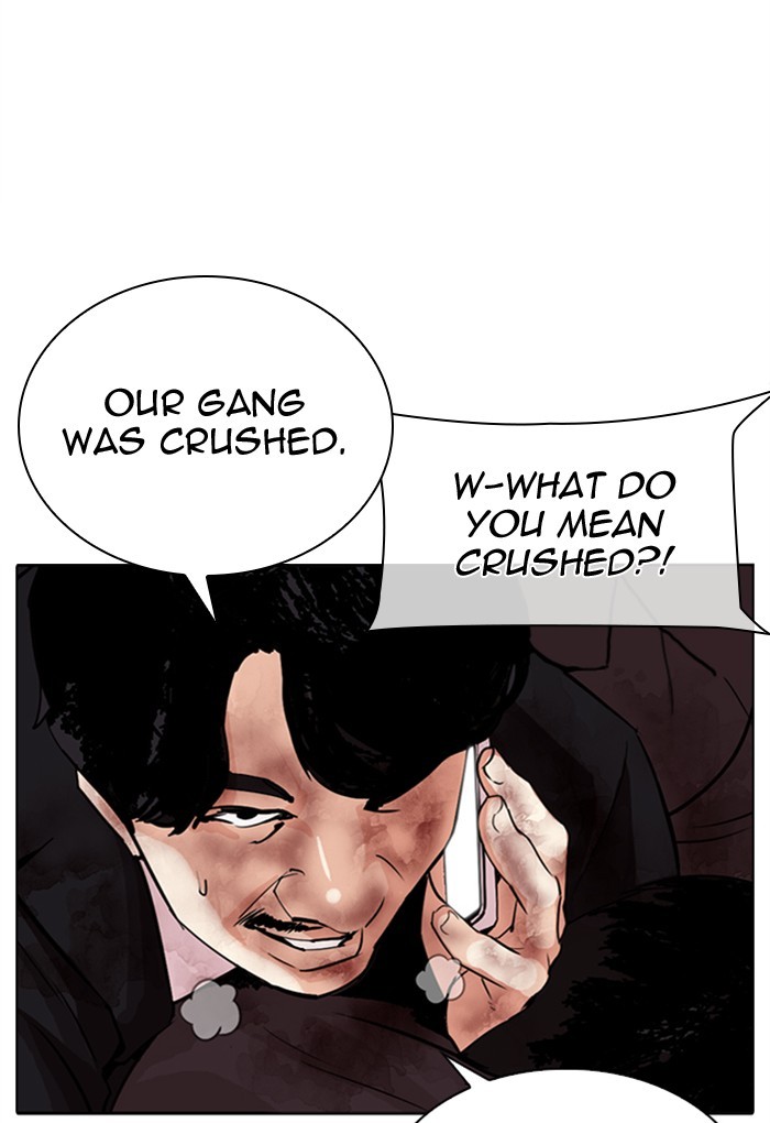 Lookism - Manhwa chapter 308 - page 46