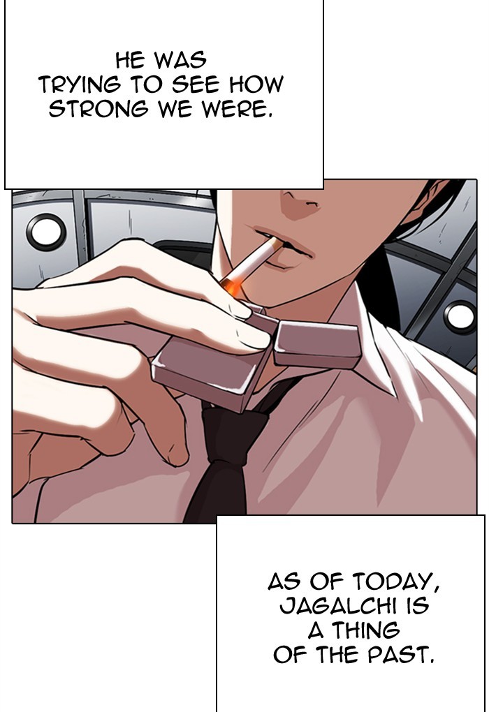 Lookism - Manhwa chapter 308 - page 54