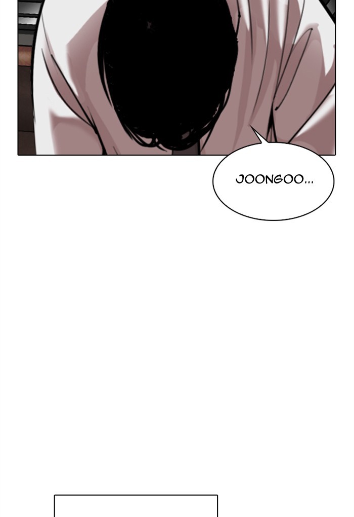 Lookism - Manhwa chapter 308 - page 58