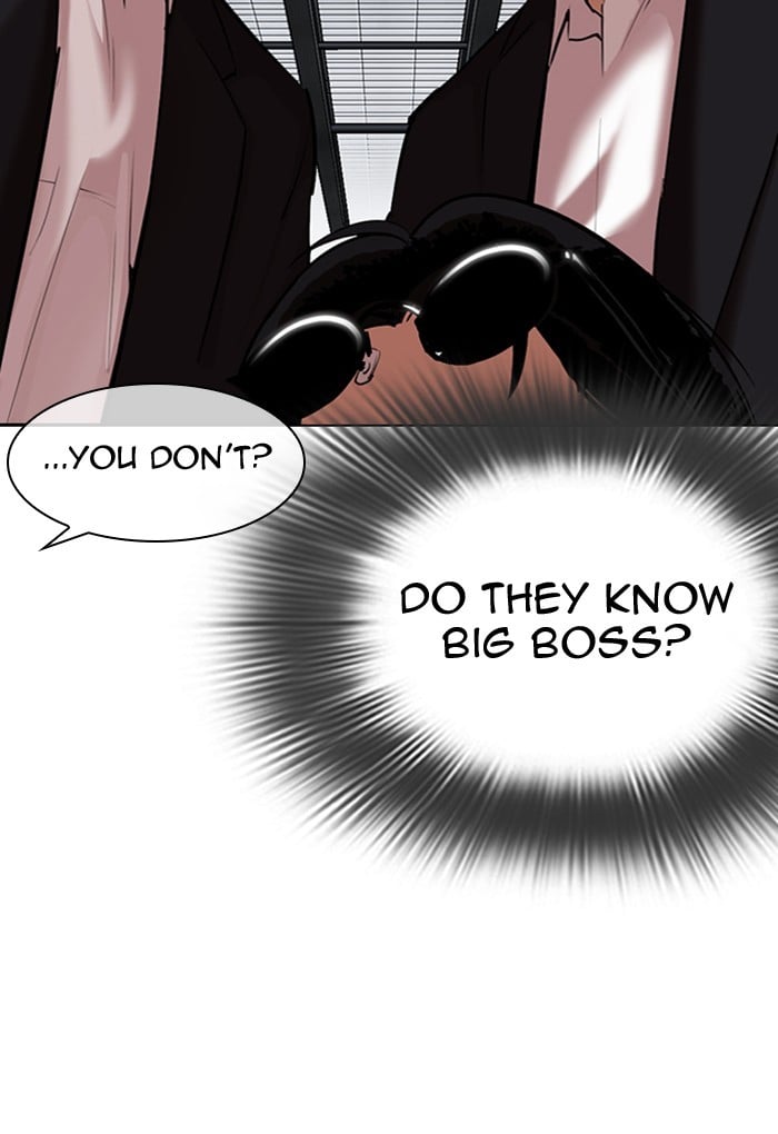Lookism - Manhwa chapter 308 - page 6