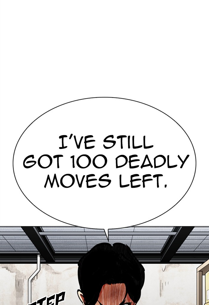 Lookism - Manhwa chapter 308 - page 75