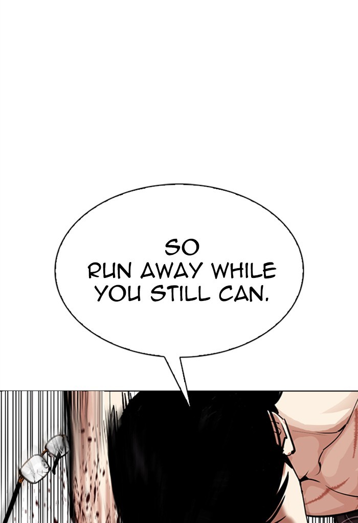 Lookism - Manhwa chapter 308 - page 77