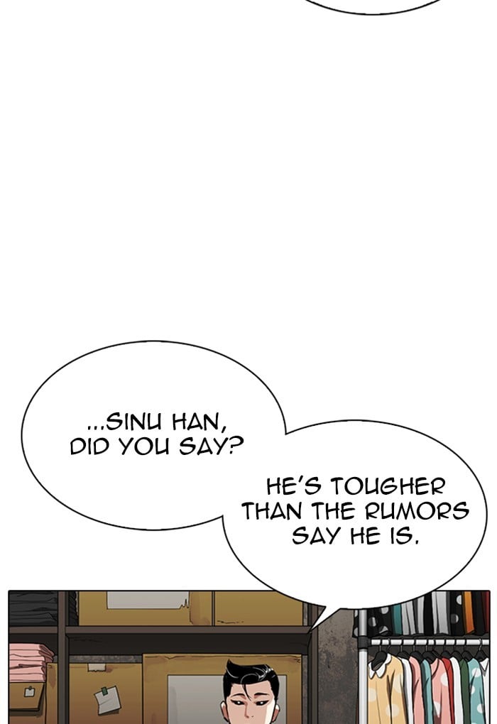 Lookism - Manhwa chapter 308 - page 80