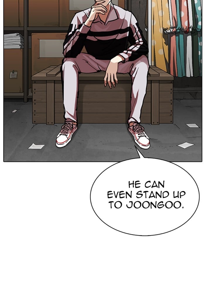 Lookism - Manhwa chapter 308 - page 81