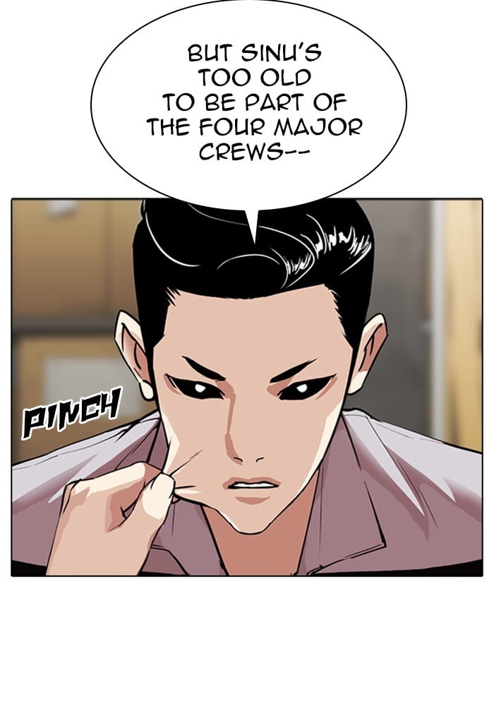 Lookism - Manhwa chapter 308 - page 84