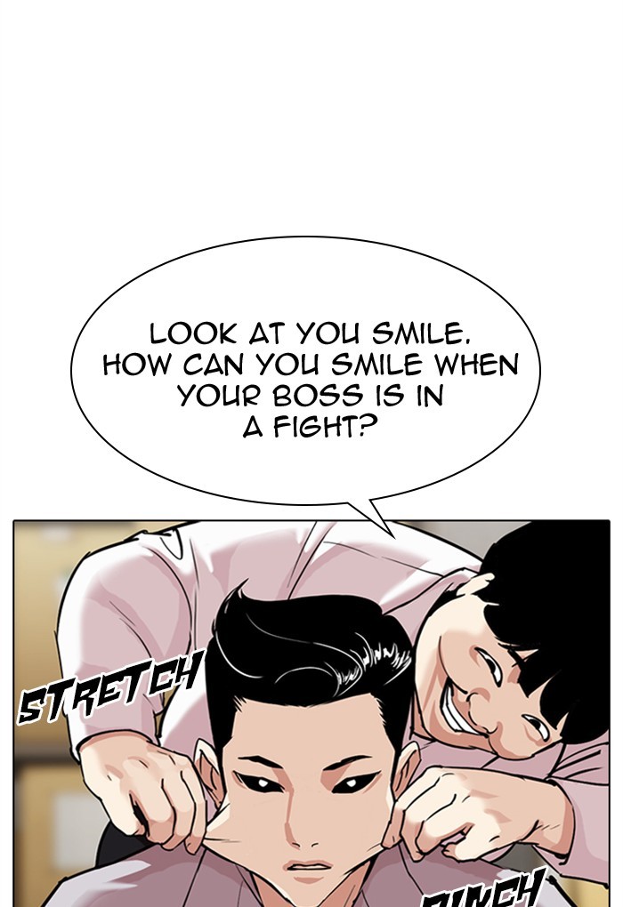 Lookism - Manhwa chapter 308 - page 89