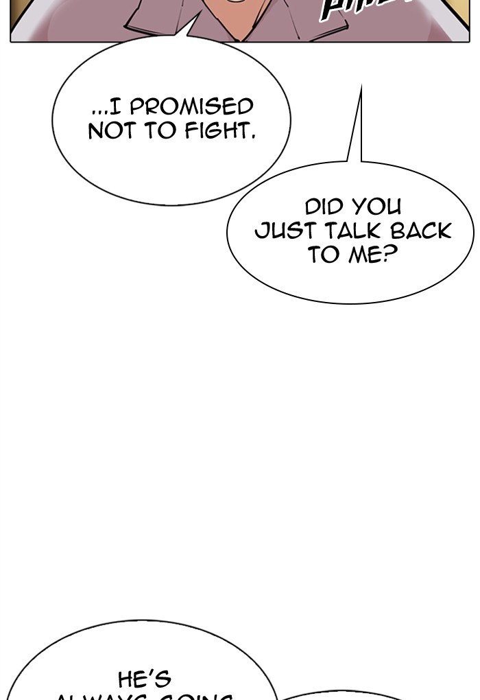 Lookism - Manhwa chapter 308 - page 90