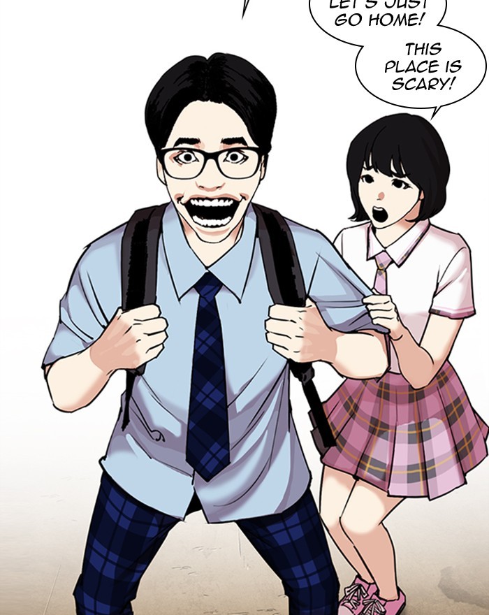 Lookism - Manhwa chapter 307 - page 100