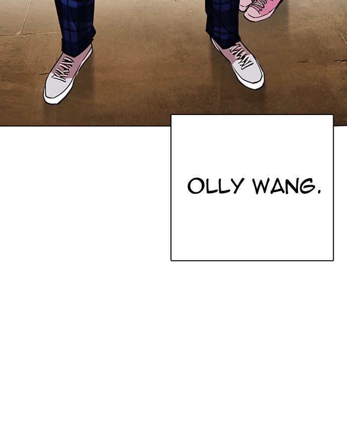 Lookism - Manhwa chapter 307 - page 101