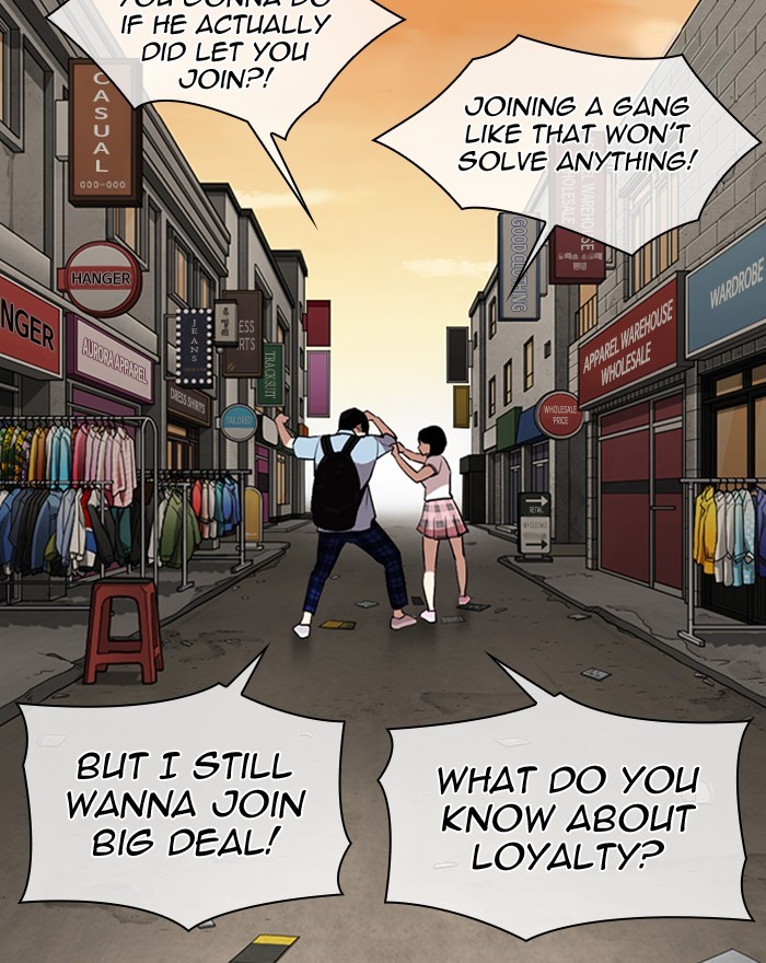 Lookism - Manhwa chapter 307 - page 110