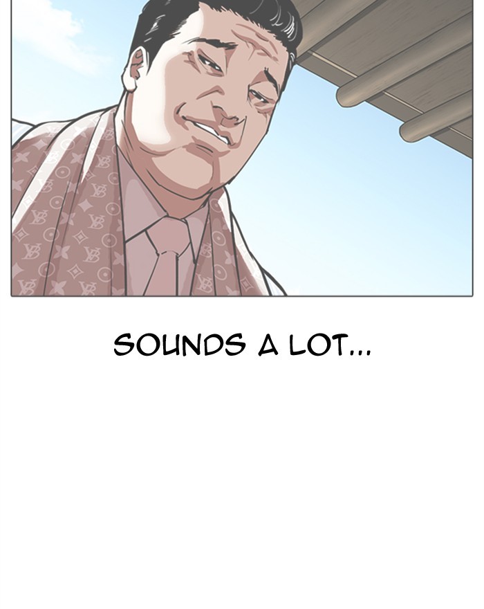 Lookism - Manhwa chapter 307 - page 112