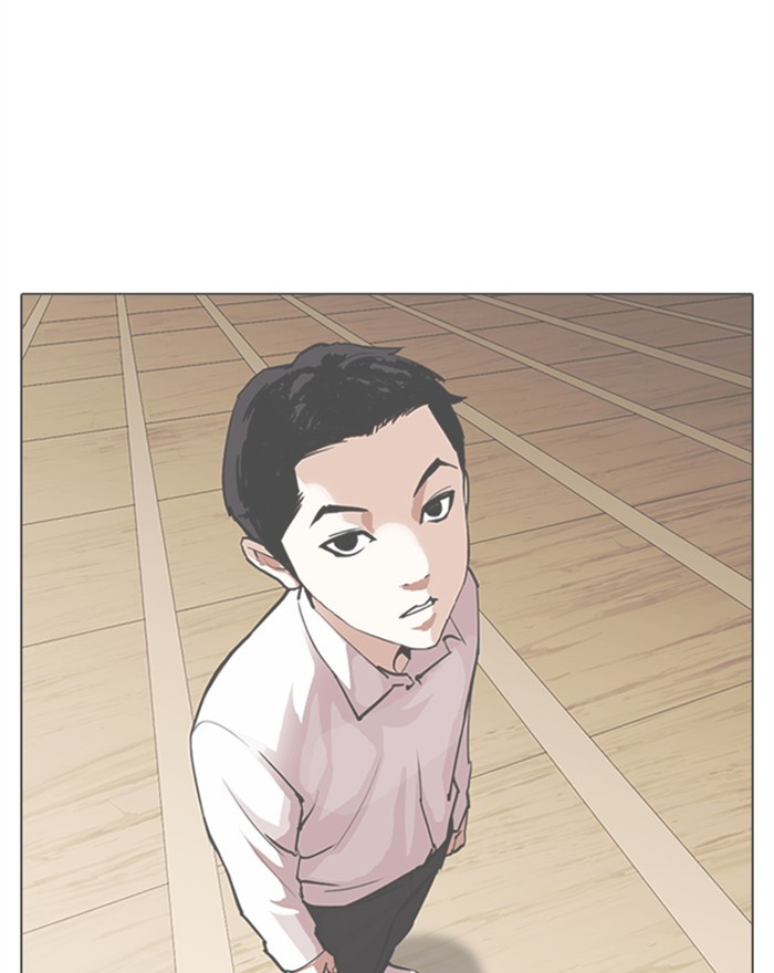 Lookism - Manhwa chapter 307 - page 113