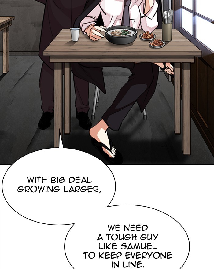 Lookism - Manhwa chapter 307 - page 12