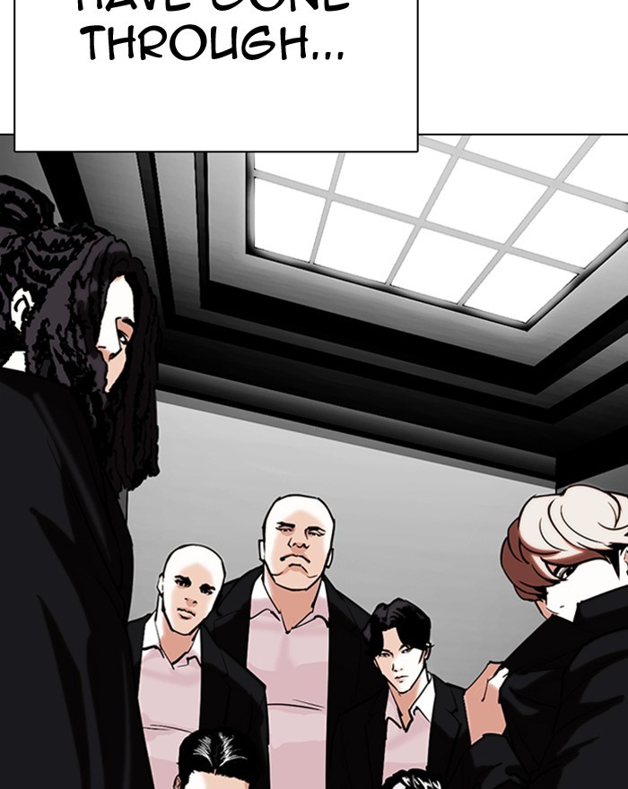 Lookism - Manhwa chapter 307 - page 125