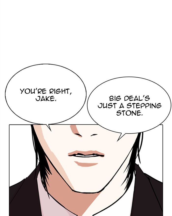 Lookism - Manhwa chapter 307 - page 145