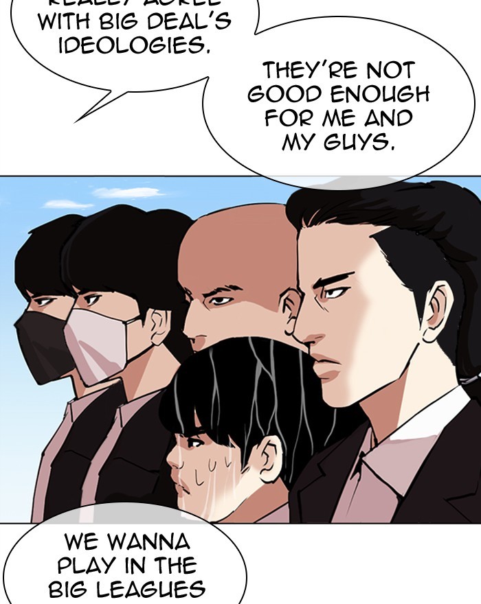 Lookism - Manhwa chapter 307 - page 150