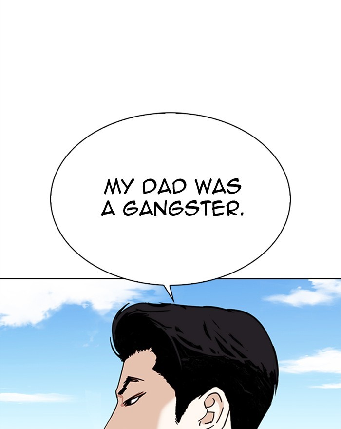 Lookism - Manhwa chapter 307 - page 155