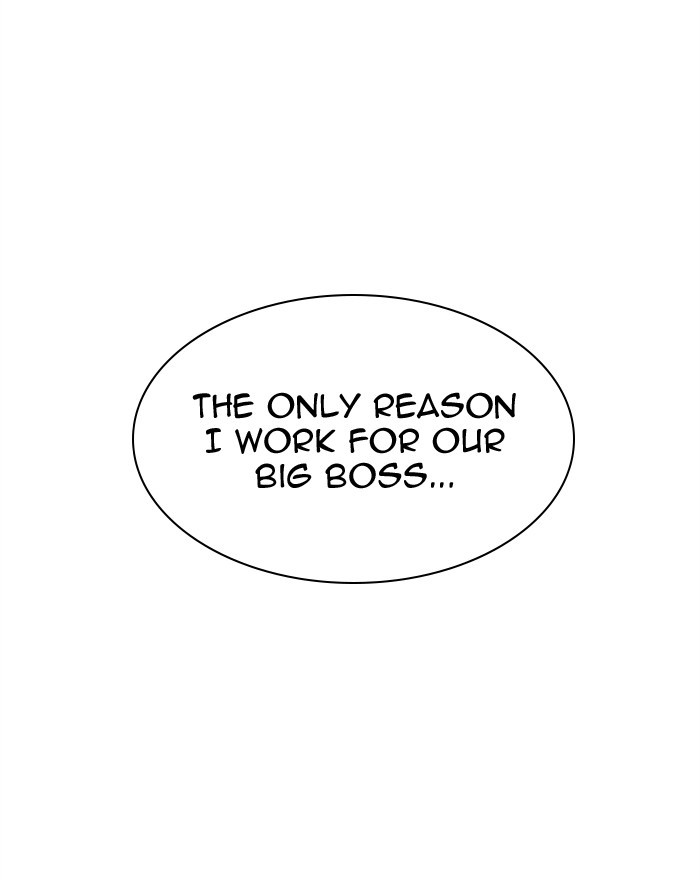 Lookism - Manhwa chapter 307 - page 161