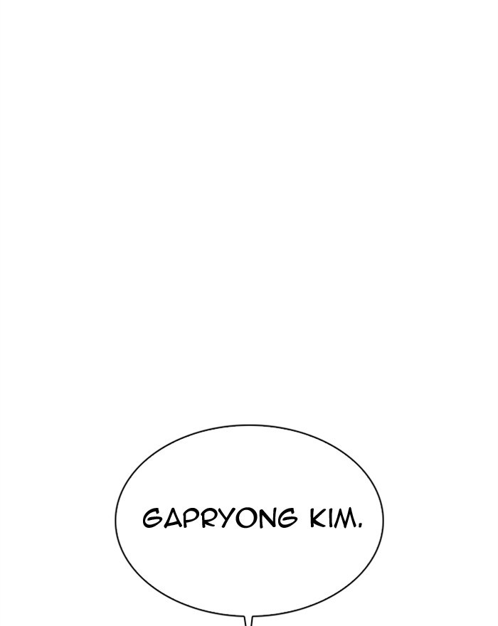 Lookism - Manhwa chapter 307 - page 166