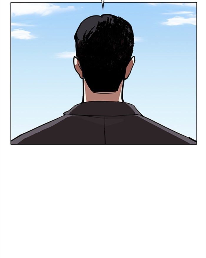 Lookism - Manhwa chapter 307 - page 167