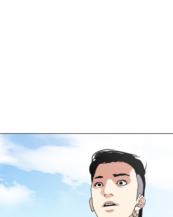 Lookism - Manhwa chapter 307 - page 170