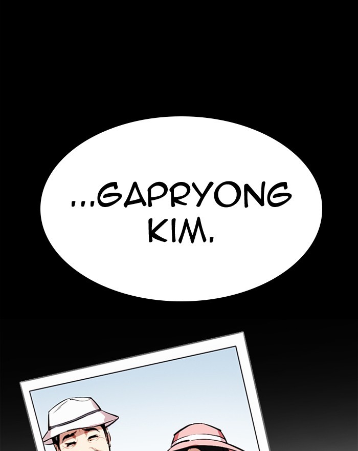 Lookism - Manhwa chapter 307 - page 178
