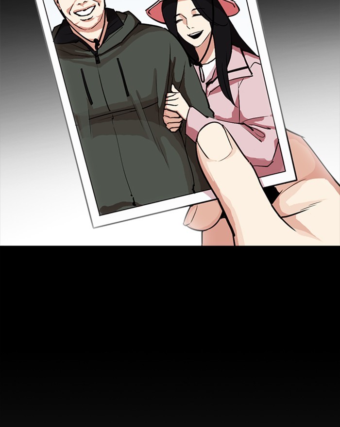 Lookism - Manhwa chapter 307 - page 179
