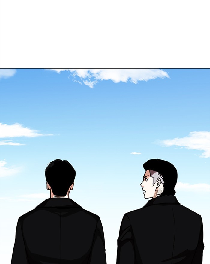 Lookism - Manhwa chapter 307 - page 183