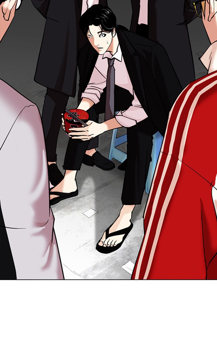 Lookism - Manhwa chapter 307 - page 198