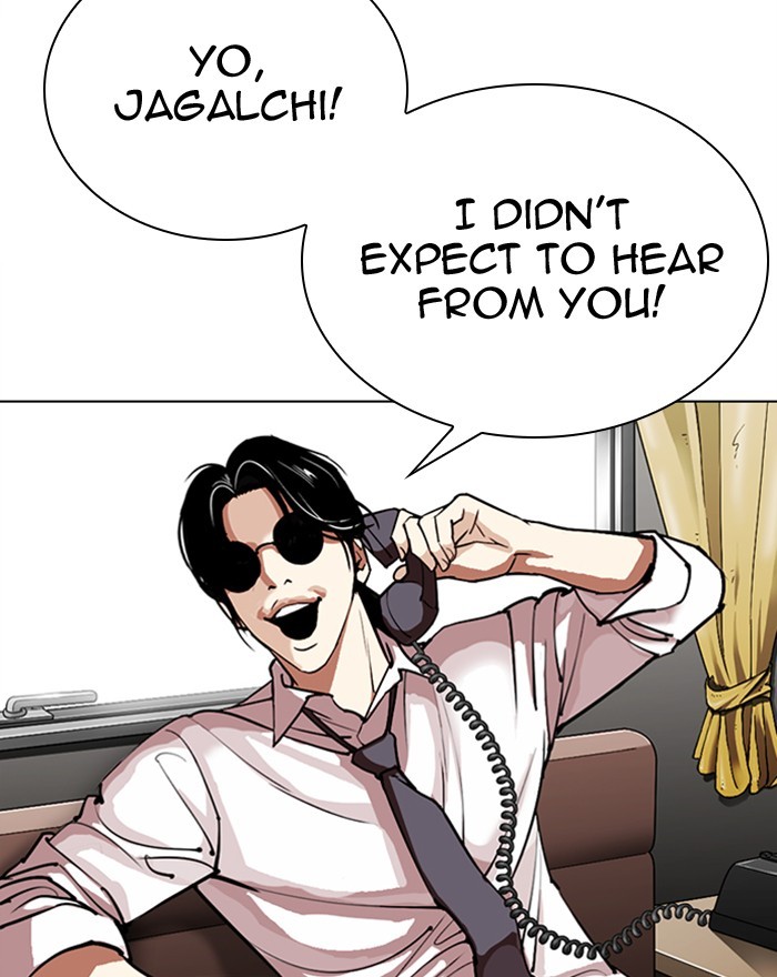 Lookism - Manhwa chapter 307 - page 21