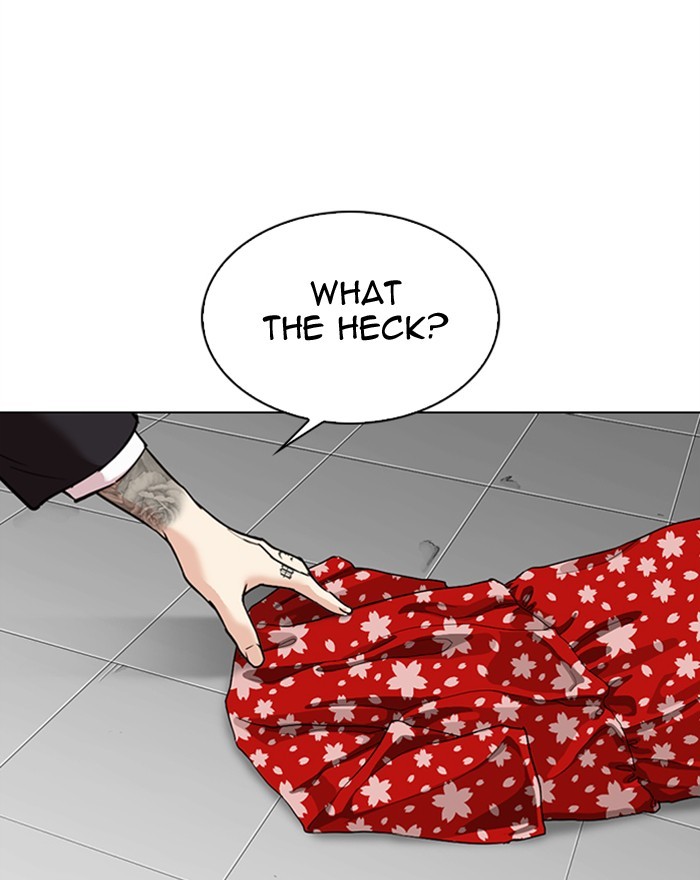 Lookism - Manhwa chapter 307 - page 23