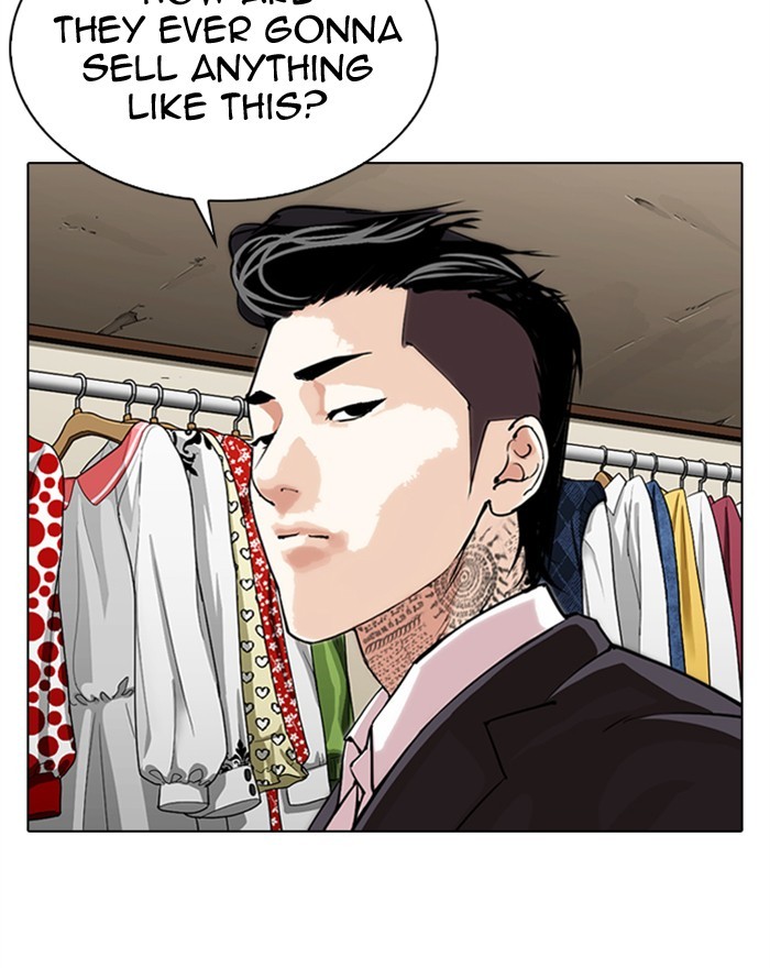 Lookism - Manhwa chapter 307 - page 29