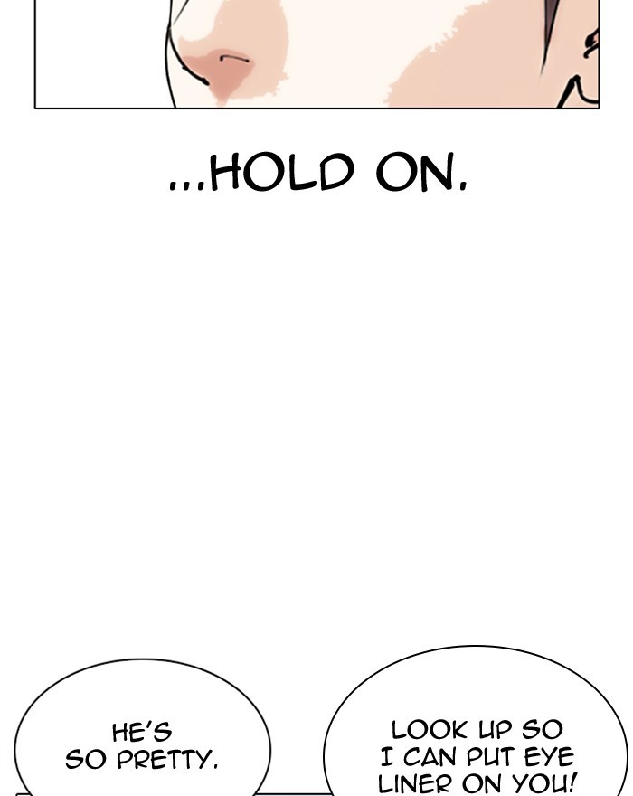 Lookism - Manhwa chapter 307 - page 31