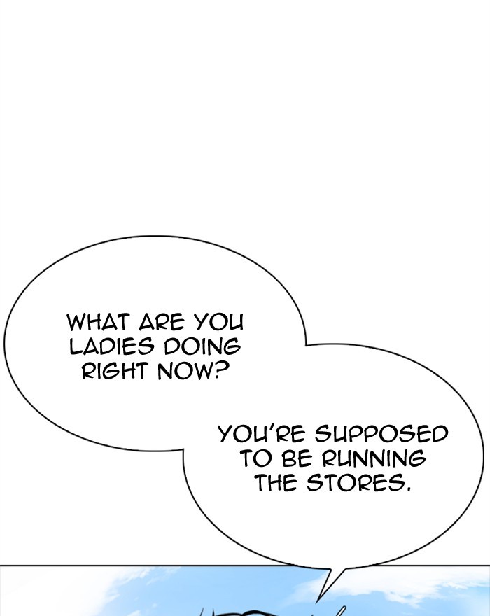 Lookism - Manhwa chapter 307 - page 33