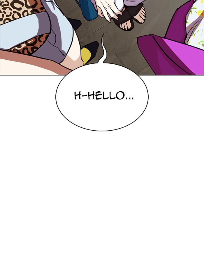 Lookism - Manhwa chapter 307 - page 37