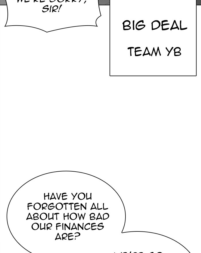 Lookism - Manhwa chapter 307 - page 43