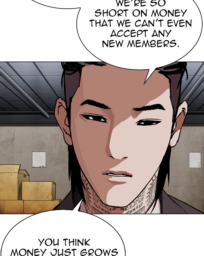 Lookism - Manhwa chapter 307 - page 44