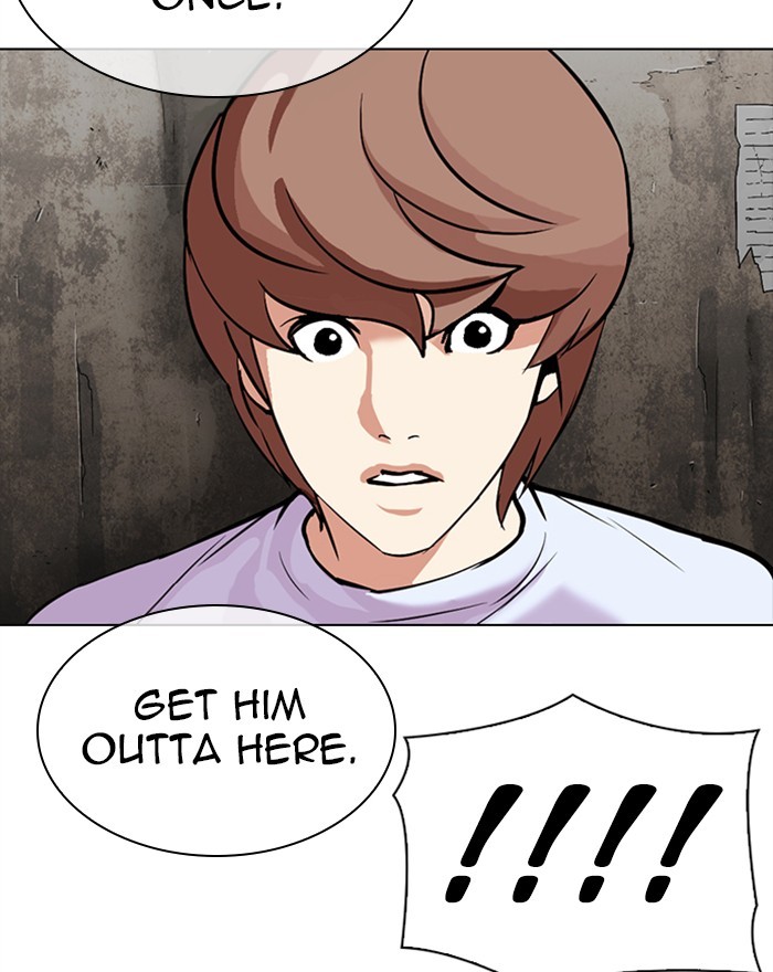Lookism - Manhwa chapter 307 - page 46