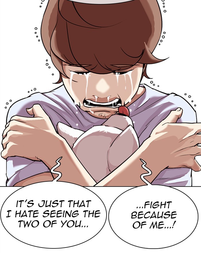 Lookism - Manhwa chapter 307 - page 63