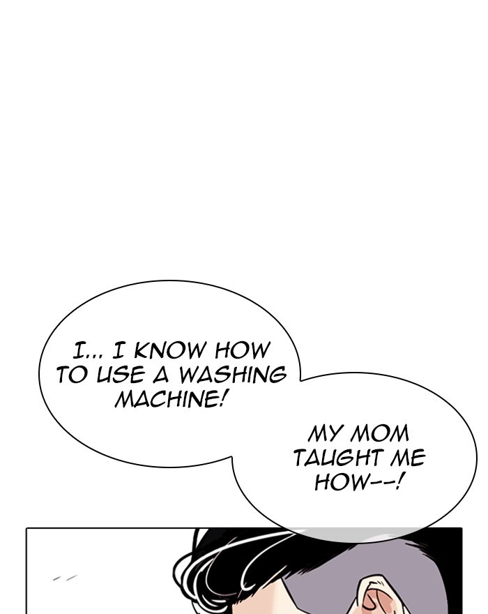 Lookism - Manhwa chapter 307 - page 64